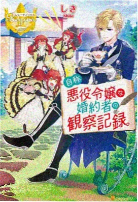 风车动漫在线观看免费版高清-肌肉魔法使第二季